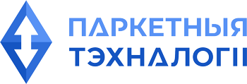 Паркетные технологии